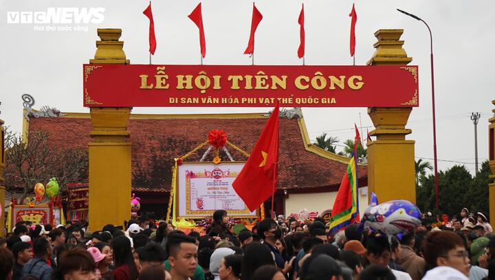 Với những giá trị lịch sử, văn hóa đặc sắc, miếu Tiên Công, tỉnh Quảng Ninh được xếp hạng di tích lịch sử, văn hóa cấp quốc gia vào năm 1990 và lễ hội Tiên Công được công nhận là Di sản văn hóa phi vật thể quốc gia từ năm 2017.