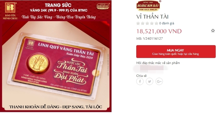 Sản phẩm Linh quý vàng Thần Tài trọng lượng 1 chỉ có giá 18,521 triệu đồng. (Ảnh: Bảo Tín Minh Châu)