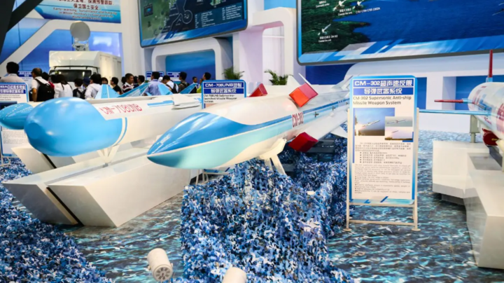 Tên lửa hành trình chống hạm siêu thanh CM-302. (Ảnh: Getty)