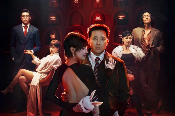 Phim "Thỏ ơi" vượt mốc doanh thu 300 tỷ đồng.