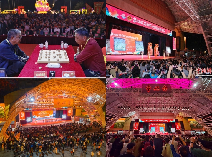 Ngũ Dương Bôi thu hút sự quan tâm lớn của người hâm mộ cờ tướng Trung Quốc