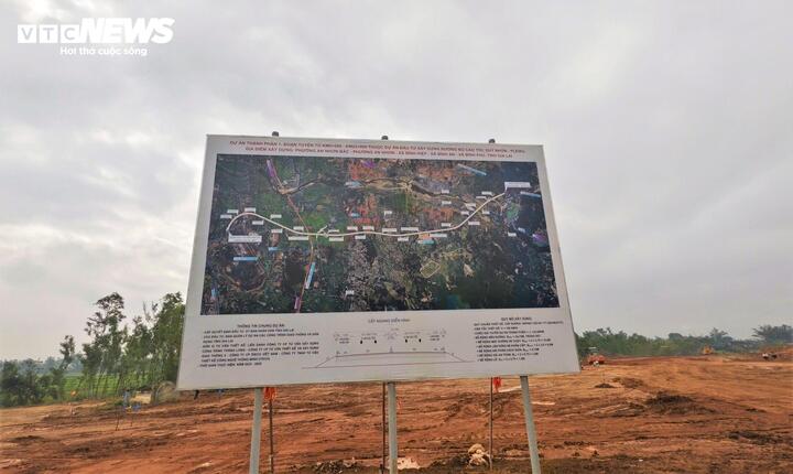 Theo Ban Quản lý dự án các công trình Giao thông và Dân dụng tỉnh Gia Lai, cao tốc Quy Nhơn - Pleiku gồm 3 dự án thành phần. Đến nay, dự án thành phần 1 và 3 đã hoàn thành việc lập thủ tục đầu tư xây dựng, tổ chức khởi công vào ngày 19/12/2025.