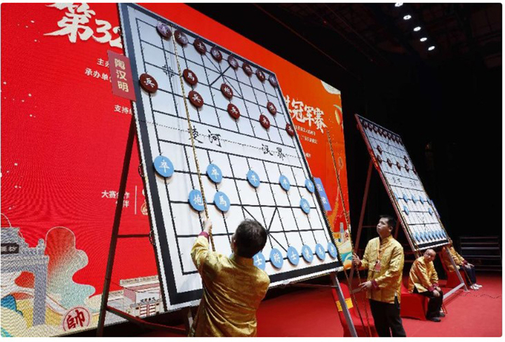 Hình thức "xướng quải kỳ" ở Ngũ Dương Bôi 2026