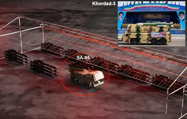 Video mô phỏng do Không quân Israel công bố ngày 28 tháng 2 năm 2026. Ảnh Không quân Israel.