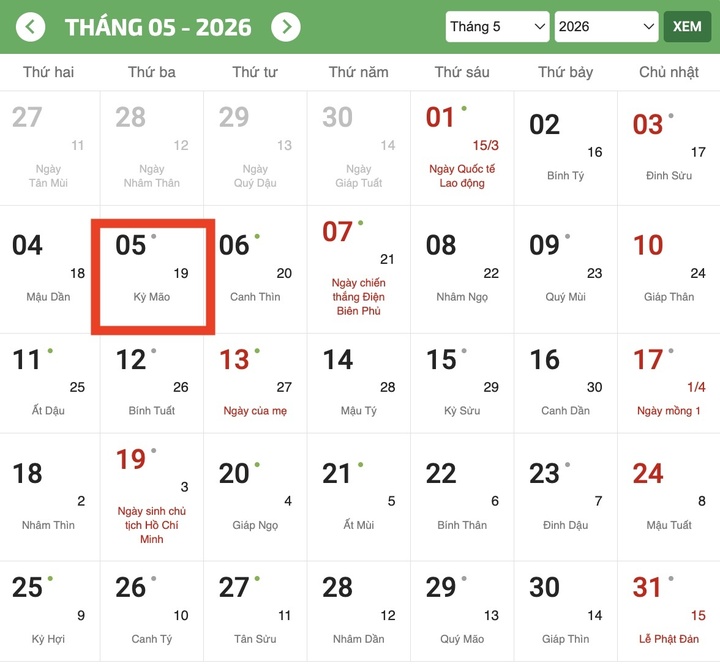 Ngày Lập hạ năm 2026 sẽ rơi vào thứ Ba, ngày 5/5 Dương lịch. (Ảnh: Chụp màn hình)