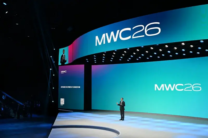 Sân khấu MWC26 Barcelona khai mạc, với thông điệp Trải nghiệm sức mạnh của kết nối. (Nguồn: MWC Barcelona)