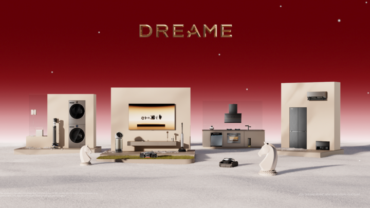 Dreame Việt Nam và mục tiêu nâng tầm trải nghiệm cho người dùng - 1