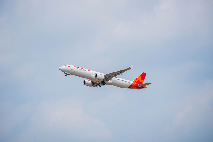 SPA đạt chỉ số đúng giờ ấn tượng 74,8% trong tháng 2/2025.