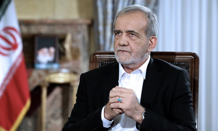 Tổng thống Iran Masoud Pezeshkian (Ảnh: AP)