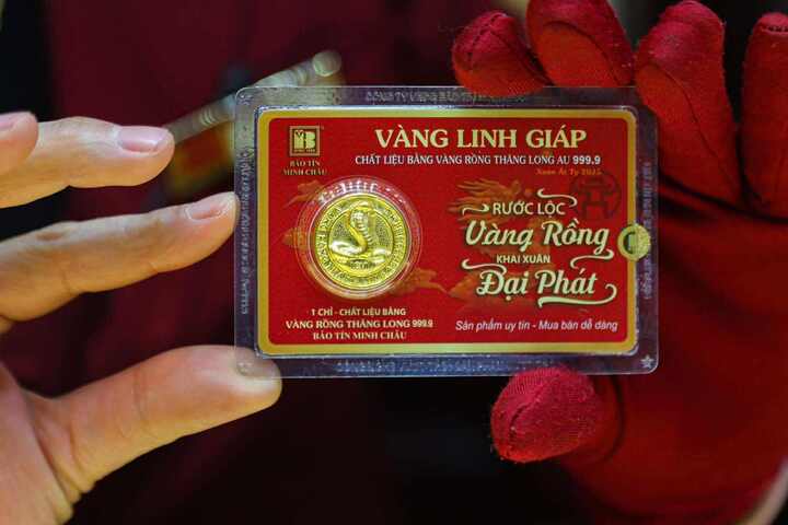 Giá vàng trong nước giảm gần 2 triệu đồng/lượng. (Ảnh minh họa: Minh Đức).