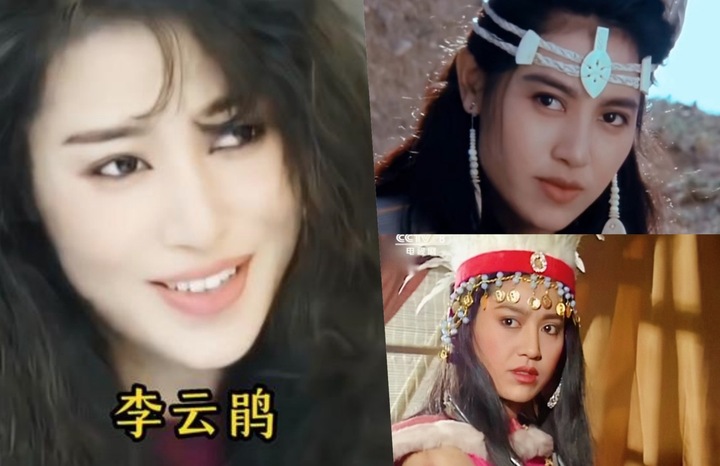 Lý Vân Quyên là nữ diễn viên có đời tư bí ẩn nhất trong phim "Tây du ký".