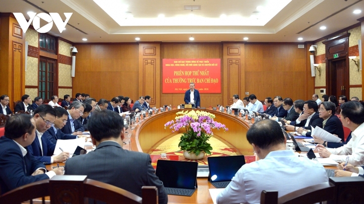 Phiên họp thứ 1/2026 thường trực Ban Chỉ đạo Trung ương về phát triển khoa học công nghệ, đổi mới sáng tạo và Chuyển đổ số năm 2026.