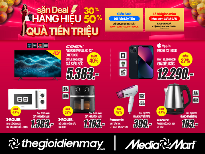 MediaMart tung ưu đãi lớn tháng 3: Săn deal hàng hiệu, quà tiền triệu - 2