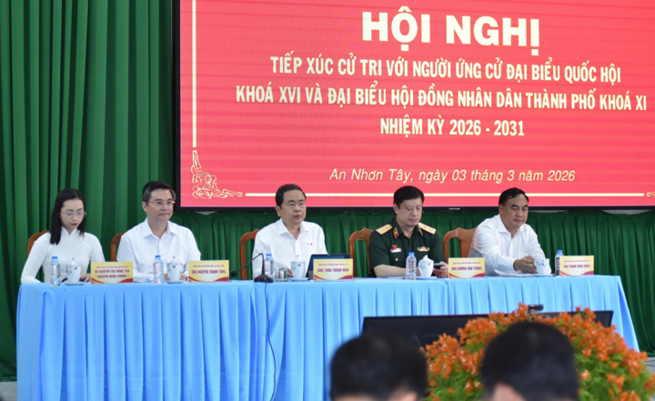 Nguyễn Ngọc Hương là ứng viên đơn vị bầu cử số 12, cùng các ông Trần Thanh Mẫn, Chủ tịch Quốc hội; Phạm Đình Dũng, Trưởng BQL Khu Nông nghiệp công nghệ cao TP.HCM; Dương Văn Thăng, Phó chánh án TAND Tối cao; Nguyễn Thanh Tùng, Chủ tịch HĐQT Vietcombak.