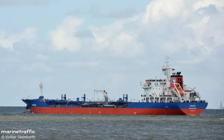 18 tàu thuộc sở hữu doanh nghiệp Việt Nam (trong đó có 6 tàu treo cờ Việt Nam và 12 tàu treo cờ nước ngoài) đang hoạt động tại khu vực Trung Đông. (Ảnh: Marine Traffic)