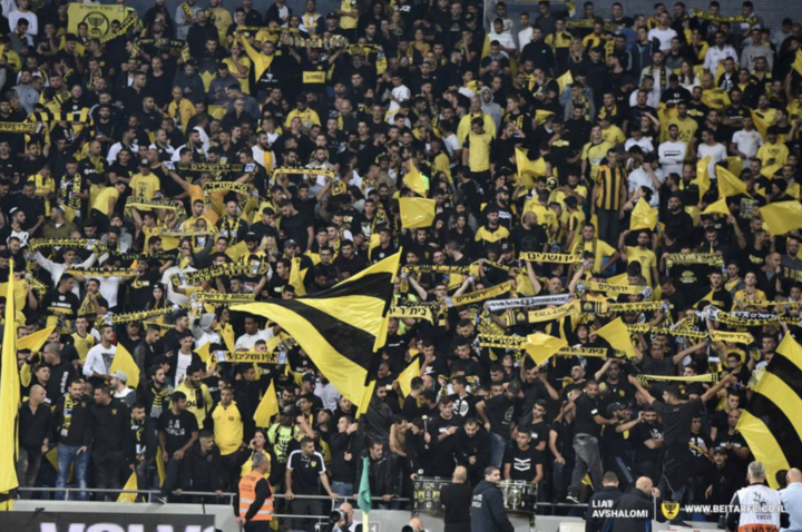 Báo cáo của ủy ban kỷ luật FIFA cho thấy IFA đã không có hành động thích đáng nào đối với hành vi phân biệt chủng tộc của CLB Beitar Jerusalem. (Nguồn: New Straits Times)