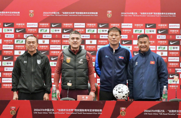 Buổi họp báo trước thềm Giải bóng đá quốc tế CFA Team China - Tây An 2026 diễn ra sáng 24/3. (Nguồn: VFF)