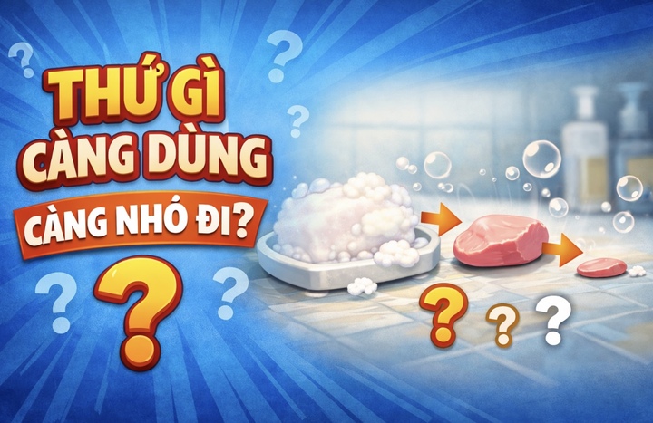 คุณรู้คำตอบที่ถูกต้องหรือไม่?