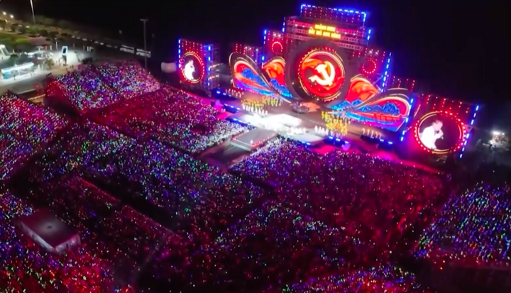 Lễ khai mạc với chương trình nghệ thuật “Thanh âm kỷ nguyên mới” sẽ diễn ra vào 20h10 ngày 11/4 tại Quảng trường 30/10 (TP Hạ Long), dự kiến thu hút khoảng 50.000 khán giả.