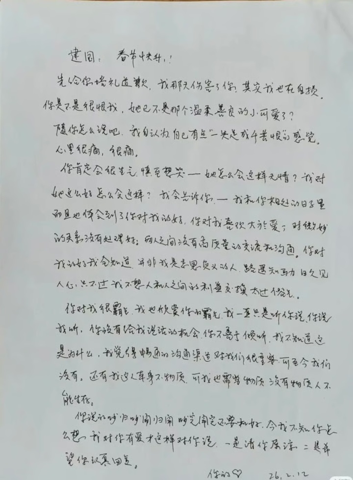 Cụ bà 84 tuổi si mê đến nỗi viết cả thư tình cho nhân vật ảo trên mạng.