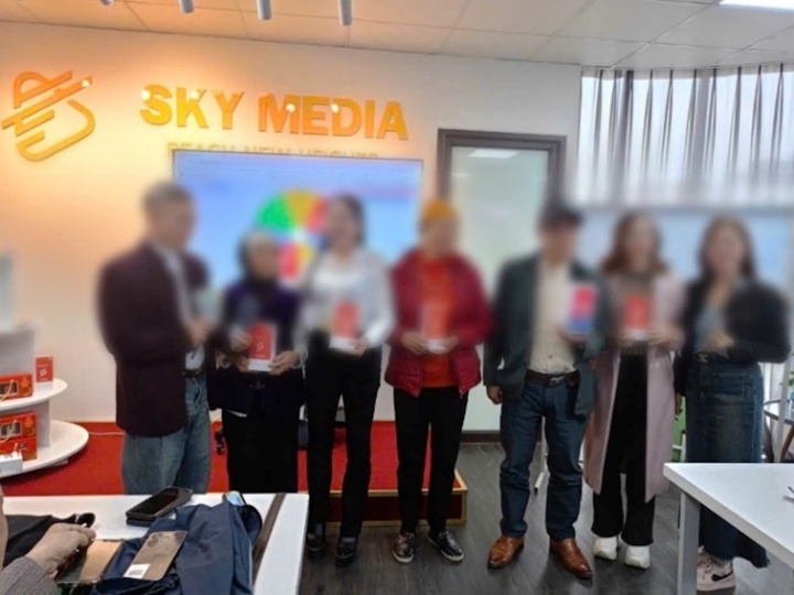 Một buổi hội thảo của Công ty Sky Media