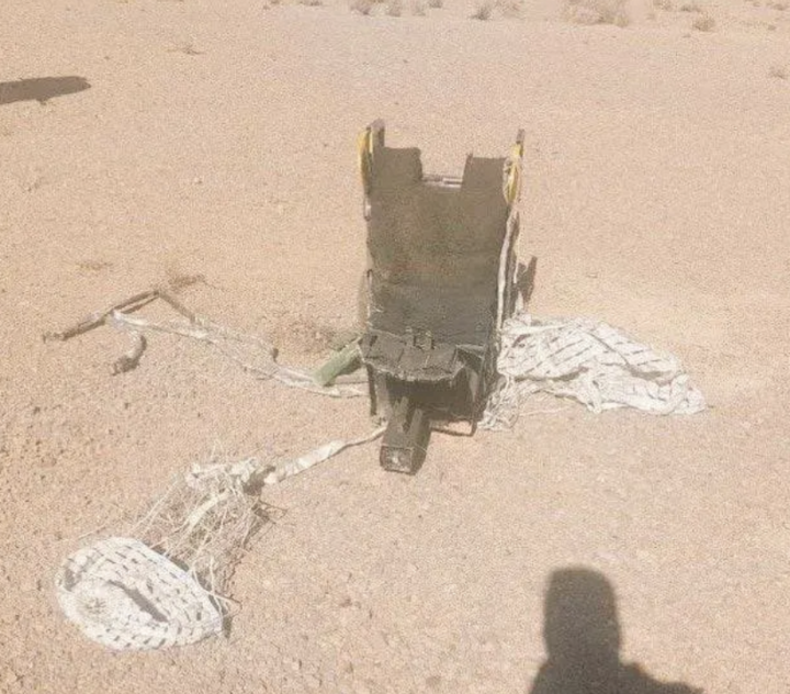 Ghế phóng thoát hiểm được tìm thấy ở Iran sau khi máy bay F-15E Mỹ bị bắn rơi. (Nguồn: NY Post)