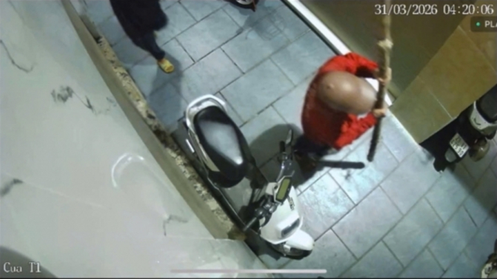 Vụ việc đến nay vẫn chưa có kết quả điều tra.