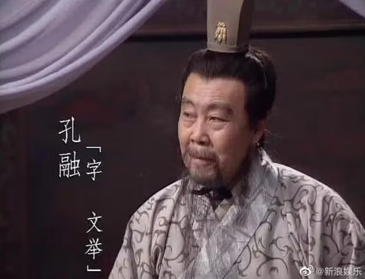 'Thái Thượng Lão Quân' của Tây du ký: Nghệ sĩ gạo cội, được khán giả tạc tượng - 2