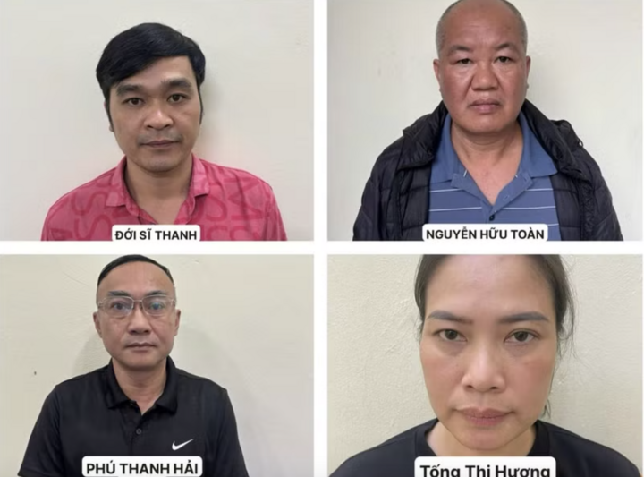 Các bị can trong vụ án