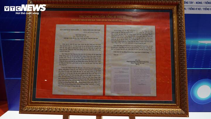 Khai mạc triển lãm hiện vật ‘Phát thanh vì Việt Nam hùng cường, thịnh vượng’ - 11