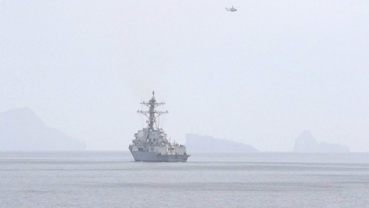 Một tàu khu trục của Hải quân Mỹ tại eo biển Hormuz vào ngày 11/4. (Ảnh: Quân đội Mỹ)