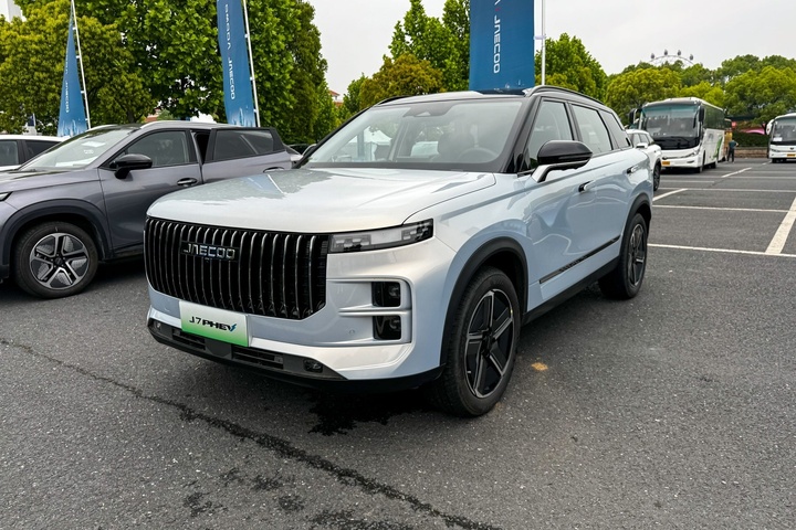 Các dòng xe lai sạc điện (PHEV) cho phép di chuyển thuần điện tới 200 km.