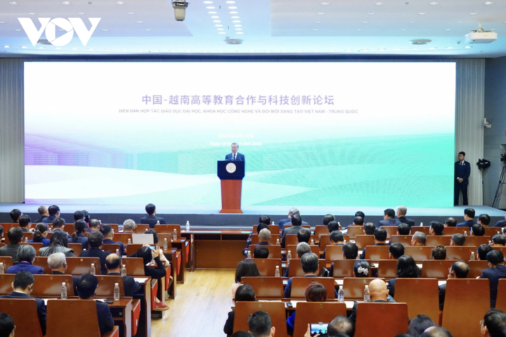 Tổng Bí thư, Chủ tịch nước Tô Lâm phát biểu chính sách tại ĐH Thanh Hoa (Bắc Kinh) - 5