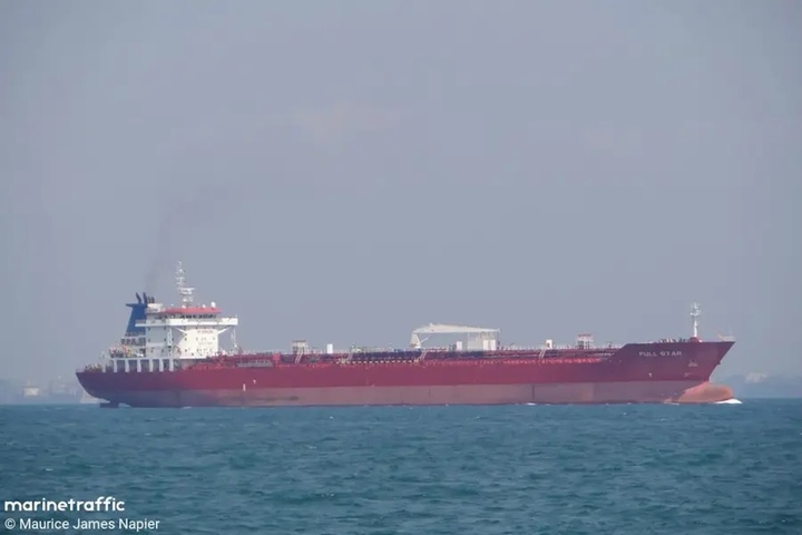 Hình ảnh được cho là tàu Rich Starry.