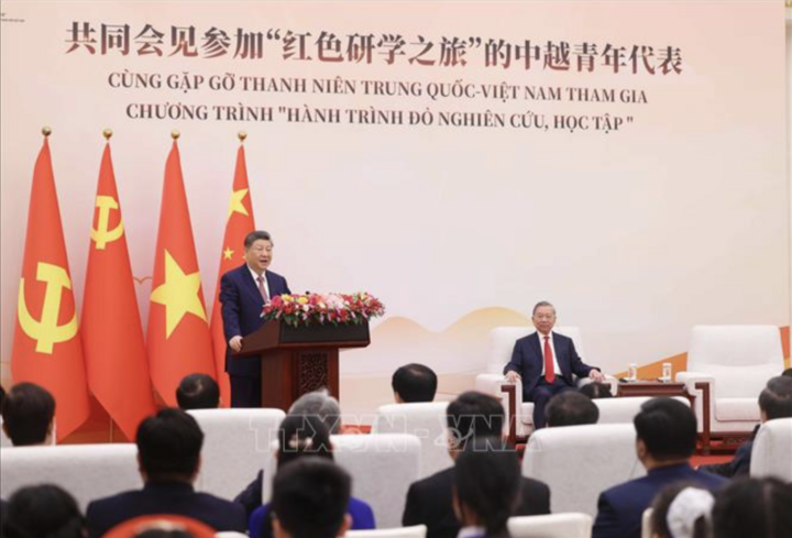 Tổng Bí thư, Chủ tịch nước Việt Nam - Trung Quốc gặp gỡ thanh niên hai nước - 2