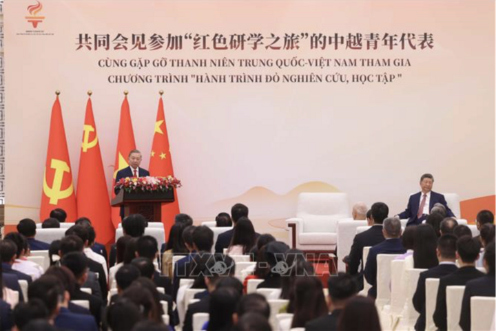 Tổng Bí thư, Chủ tịch nước Tô Lâm phát biểu tại buổi gặp gỡ thanh niên hai nước tham gia chương trình “Hành trình Đỏ nghiên cứu, học tập”. (Ảnh: Thống Nhất/TTXVN)