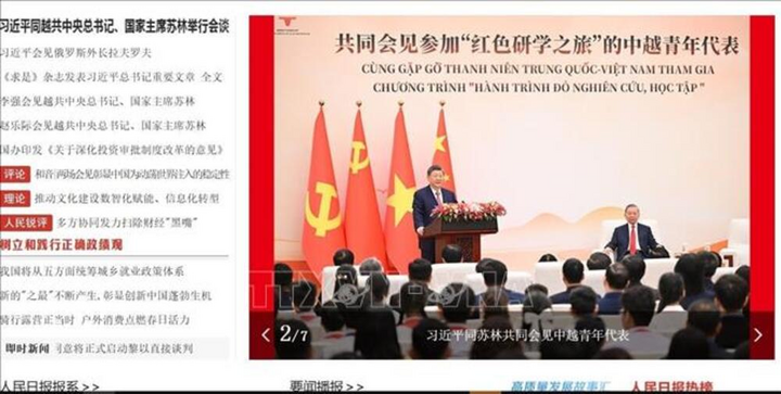 Mạng Nhân dân đưa tin về hai Tổng Bí thư, Chủ tịch nước tại buổi tiếp đại diện thanh niên Trung Quốc và Việt Nam tham gia “Hành trình nghiên cứu, học tập đỏ”. (Ảnh: TTXVN)