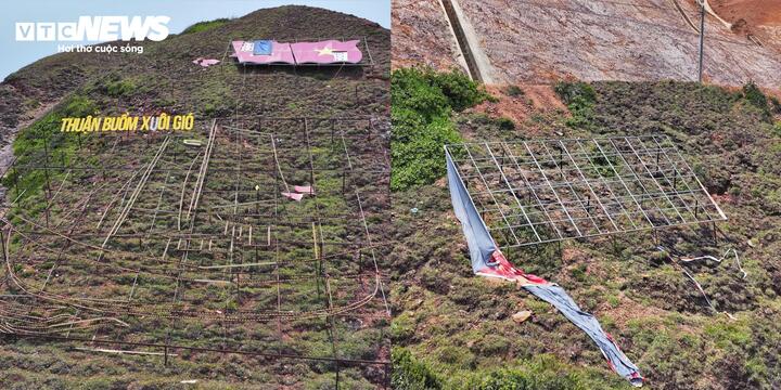 Nhưng theo ghi nhận của PV Báo Điện tử VTC News ở thời điểm hiện tại, điểm du lịch cộng đồng của Mũi Gành - Hoài Hải xác xơ, buồn tẻ.