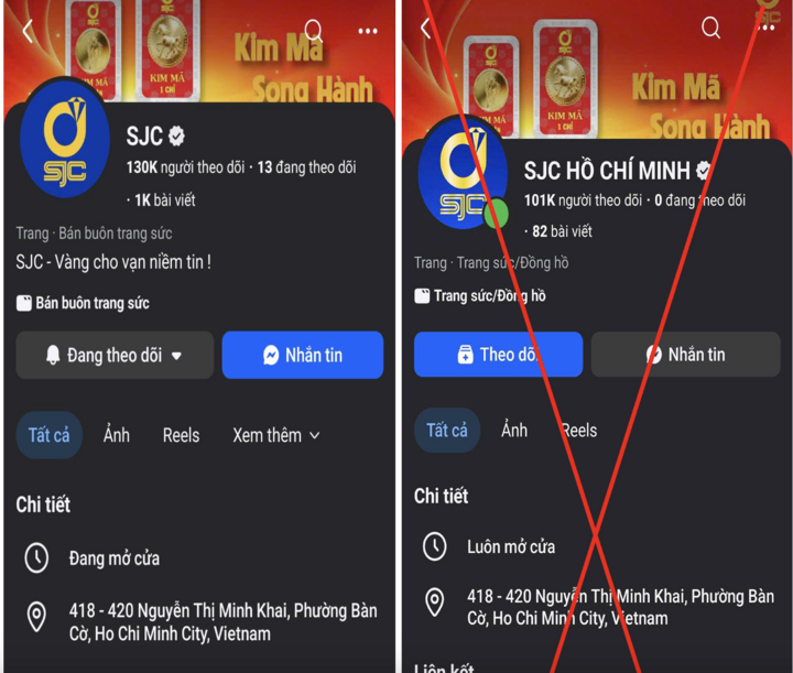 Fanpage bên trái là trang chính thức của công ty SJC hiện đã bị tấn công, không thể truy cập, trong khi trang bên phải là Fanpage giả mạo, dù vẫn có tích xanh.
