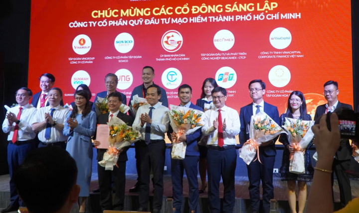 Quỹ đầu tư mạo hiểm TP.HCM với sự sáng lập của UBND TP.HCM và cổ đông là loạt doanh nghiệp lớn hoạt động tại Thành phố.