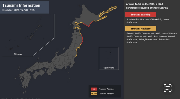 Trận động đất gây ra cảnh báo sóng thần cao 3m.