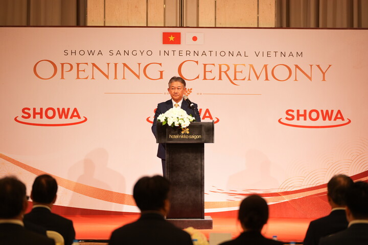 Công ty TNHH Showa Sangyo International Việt Nam tổ chức họp báo công bố sự kiện thành lập nhà máy tại TP.HCM. (Ảnh: Bảo Linh)