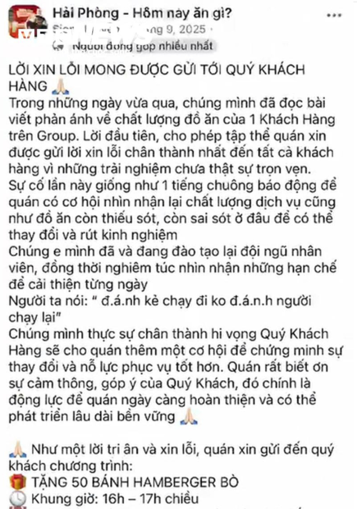 Để cứu lấy thương hiệu, anh Mạnh phải chi tiền để nhóm admin cho đăng thông tin xin lỗi khách hàng.
