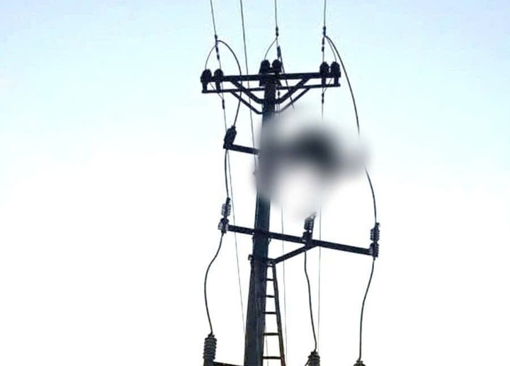 Hiện trường nơi xảy ra sự việc