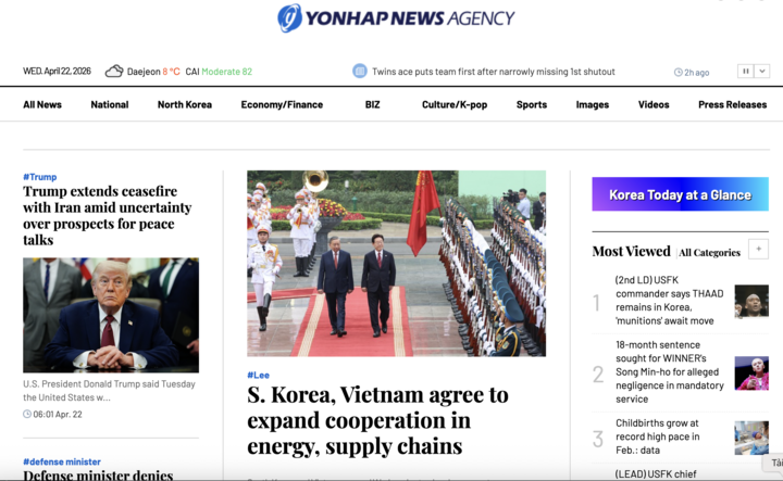 Bài viết về hoạt động của Tổng thống Lee Jae Myung ở Việt Nam nằm giữa trang nhất Yoonhap.