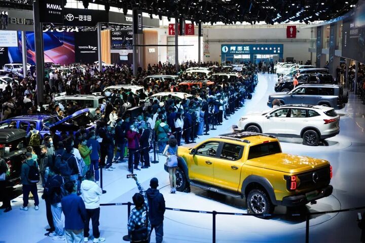 Auto China 2026 quy tụ nhiều hãng xe lớn thế giới với nhiều mẫu xe mới được trưng bày. (Ảnh: Auto China)