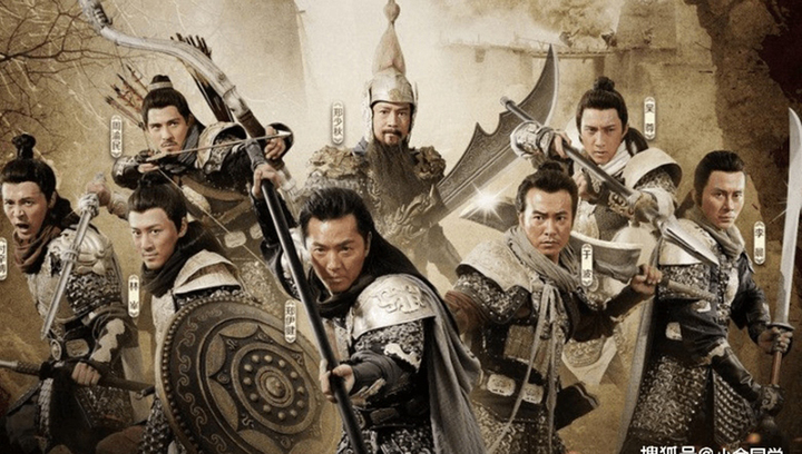 Hình tượng Dương Gia tướng trên phim ảnh