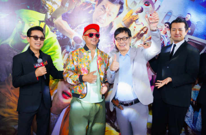 Phim "Đại tiệc trăng máu" của Phan Gia Nhật Linh xếp thứ 2.