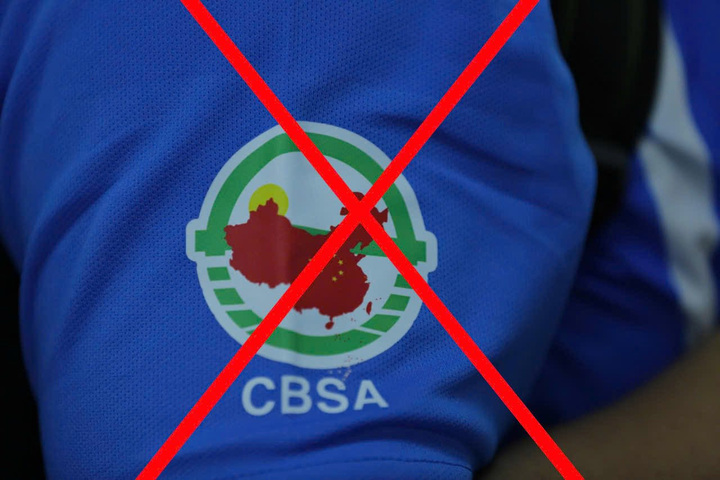 Hình ảnh đường lưỡi bò phi pháp xuất hiện ở giải Peri Laili Cup 2026.