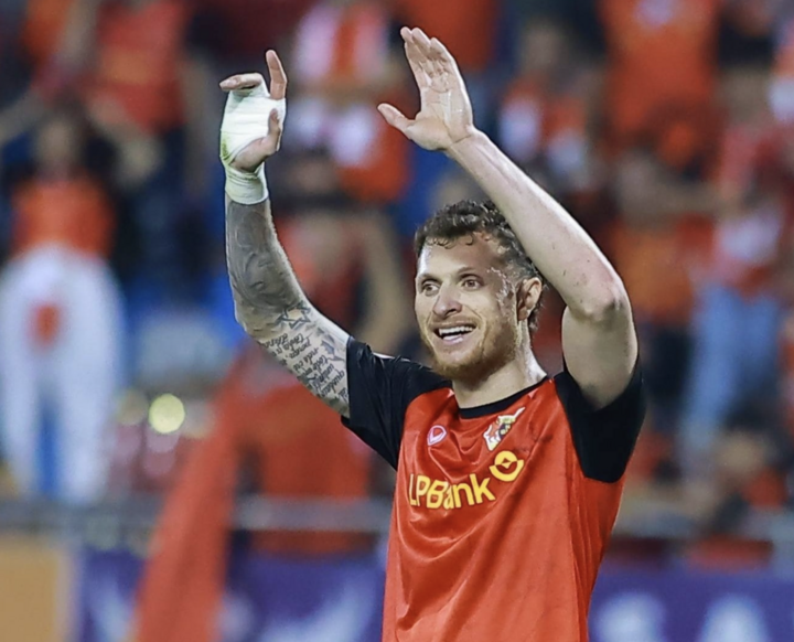 Geovane sắp trở thành công dân Việt Nam.